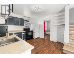 26 Cedar Street, Summerside, PE C1N3P4 Photo 25