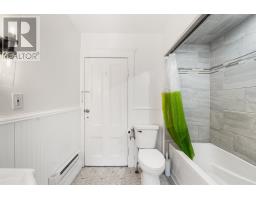 26 Cedar Street, Summerside, PE C1N3P4 Photo 31