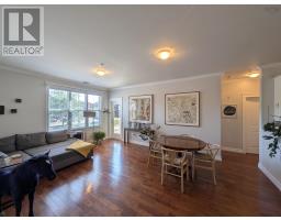 204 24 Harbourside Drive, Wolfville, NS B4P2C1 Photo 11