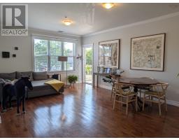 204 24 Harbourside Drive, Wolfville, NS B4P2C1 Photo 12