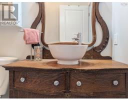 204 24 Harbourside Drive, Wolfville, NS B4P2C1 Photo 29