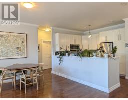 Laundry room - 204 24 Harbourside Drive, Wolfville, NS B4P2C1 Photo 8