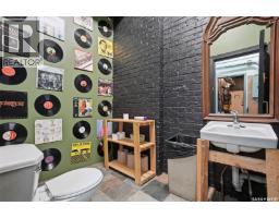 244 1st Avenue N, Saskatoon, SK S7K1X1 Photo 44