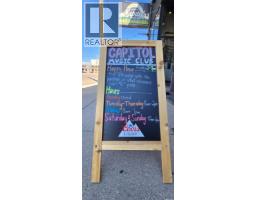 244 1st Avenue N, Saskatoon, SK S7K1X1 Photo 6