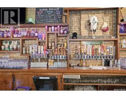 244 1st Avenue N, Saskatoon, SK S7K1X1 Photo 16