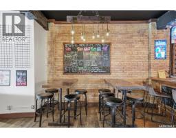244 1st Avenue N, Saskatoon, SK S7K1X1 Photo 11