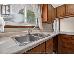 35 Peter Street, Chatham, ON N7M5B2 Photo 17
