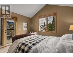 2, 722 3rd Street, Canmore, AB T1W2J6 Photo 22