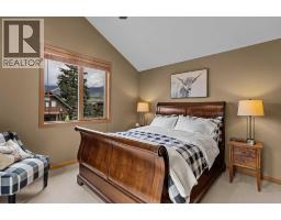 2, 722 3rd Street, Canmore, AB T1W2J6 Photo 24