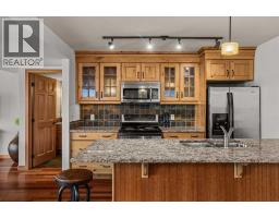 4pc Bathroom - 2, 722 3rd Street, Canmore, AB T1W2J6 Photo 8