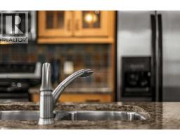 2pc Bathroom - 2, 722 3rd Street, Canmore, AB T1W2J6 Photo 9