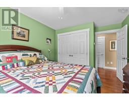 48 Acorn Drive, Bridgewater, NS B4V8Z3 Photo 28