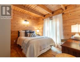 575 Golden Forest Road, North Kemptville, NS B5A5P2 Photo 26