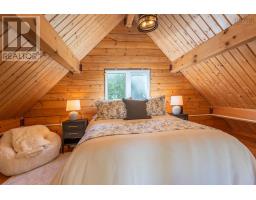 575 Golden Forest Road, North Kemptville, NS B5A5P2 Photo 31