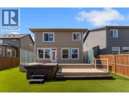 105 Sandpiper Point, Chestermere, AB T1X0V5 Photo 48