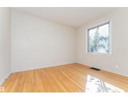8743 Strathearn Dr Nw, Edmonton, AB T6C4C8 Photo 16