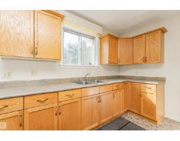8743 Strathearn Dr Nw, Edmonton, AB T6C4C8 Photo 14