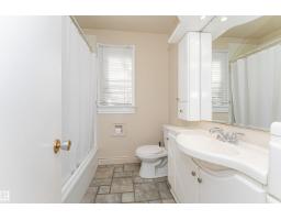 8743 Strathearn Dr Nw, Edmonton, AB T6C4C8 Photo 20