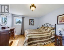 39 Welkin Crescent, Ottawa, ON K2E5M4 Photo 24