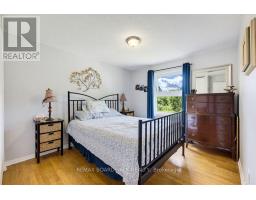 39 Welkin Crescent, Ottawa, ON K2E5M4 Photo 25