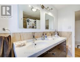 39 Welkin Crescent, Ottawa, ON K2E5M4 Photo 29