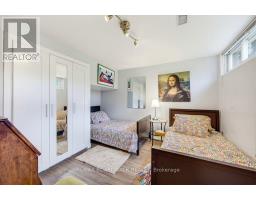 39 Welkin Crescent, Ottawa, ON K2E5M4 Photo 35