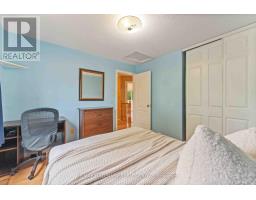 2053 Rolling Brook Drive, Ottawa, ON K1W1C9 Photo 28