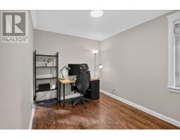 567 Redwood Avenue, Ottawa, ON K2A3E7 Photo 16