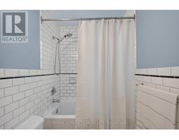 567 Redwood Avenue, Ottawa, ON K2A3E7 Photo 19