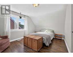 567 Redwood Avenue, Ottawa, ON K2A3E7 Photo 21