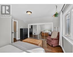 567 Redwood Avenue, Ottawa, ON K2A3E7 Photo 22