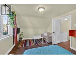 567 Redwood Avenue, Ottawa, ON K2A3E7 Photo 23
