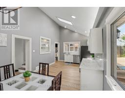 12 Fifth Street, Smiths Falls, ON K7A3K1 Photo 10