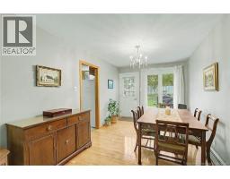 Family room - 12 Mcnair Drive, Nackawic, NB E6G1A7 Photo 11