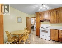 12 Mcnair Drive, Nackawic, NB E6G1A7 Photo 15