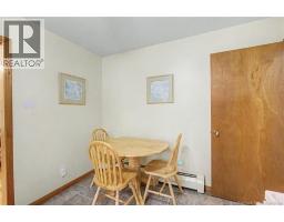 12 Mcnair Drive, Nackawic, NB E6G1A7 Photo 16