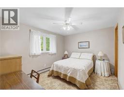 12 Mcnair Drive, Nackawic, NB E6G1A7 Photo 23