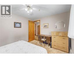 12 Mcnair Drive, Nackawic, NB E6G1A7 Photo 24