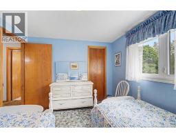 12 Mcnair Drive, Nackawic, NB E6G1A7 Photo 26