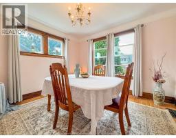 4pc Bathroom - 2270 Lillian, Windsor, ON N8X4B2 Photo 10
