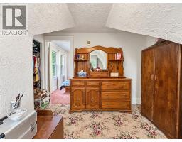 2270 Lillian, Windsor, ON N8X4B2 Photo 33