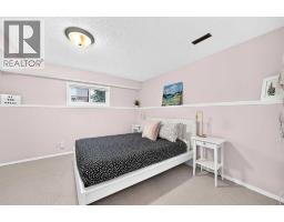 124 Shawinigan Way Sw, Calgary, AB T2Y2X2 Photo 36