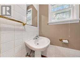 74 Minerva Avenue, Toronto, ON M1M1V4 Photo 25