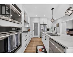 Other - 822 Mandalay Boulevard, Carstairs, AB T0M0N0 Photo 6