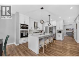 Laundry room - 822 Mandalay Boulevard, Carstairs, AB T0M0N0 Photo 8