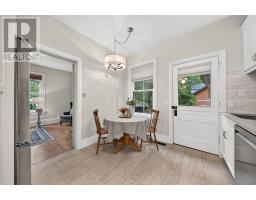 102 Queen Street, Guelph, ON N1E4S1 Photo 21