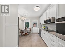 102 Queen Street, Guelph, ON N1E4S1 Photo 22