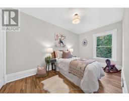 102 Queen Street, Guelph, ON N1E4S1 Photo 30