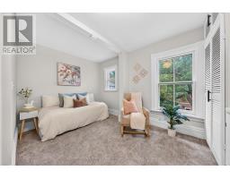 102 Queen Street, Guelph, ON N1E4S1 Photo 31