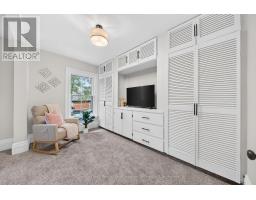 102 Queen Street, Guelph, ON N1E4S1 Photo 32